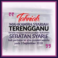 Jabatan kehakiman syariah perak darul ridzuan bangunan mahkamah syariah perak, jalan pari, off jalan tun abdul razak, 30100 ipoh, perak. Haji Hanafiah Mat On Twitter Terima Kasih Kepada Mahkamah Yang Telah Melaksanakan Sebahagian Daripada Undang Undang Islam Ataupun Takzir Mengenai Bersekedudukan Diantara Wanita Dan Wanita Pada 3 September Lepas Di Mahkamah Syariah Kuala