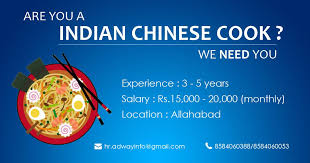 Now Hiring Indian Chinese Cook Cooking Chinese Cooking Chinese