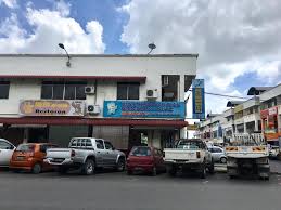 Klinik Pergigian Giam