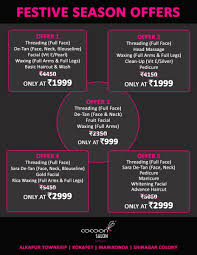 Our beautiful colour range is by joico! Cocoon Salon Cocoonsalons Twitter