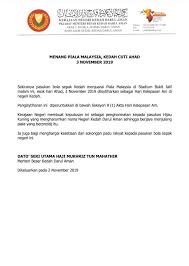 Berikut takwim persekolahan terkini sekolah malaysia. Menang Piala Malaysia Kedah Cuti Ahad Menteri Besar