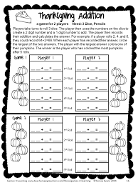 A No Prep Thanksgiving Math Game For Second Grade From Thanksgiving Math Games Second Grade Thanksgiving Math Worksheets Thanksgiving Math Math Games For Kids