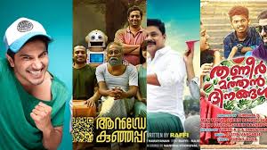 Check spelling or type a new query. 10 Best Malayalam Comedy Movies List Of Malayalam Comedy Films