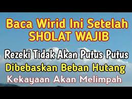 Amalkan Wirid Rezeki Ini Setelah Sholat Wajib Rezeki Tidak Akan Putus Kekayaan Melimpah Youtube Membaca