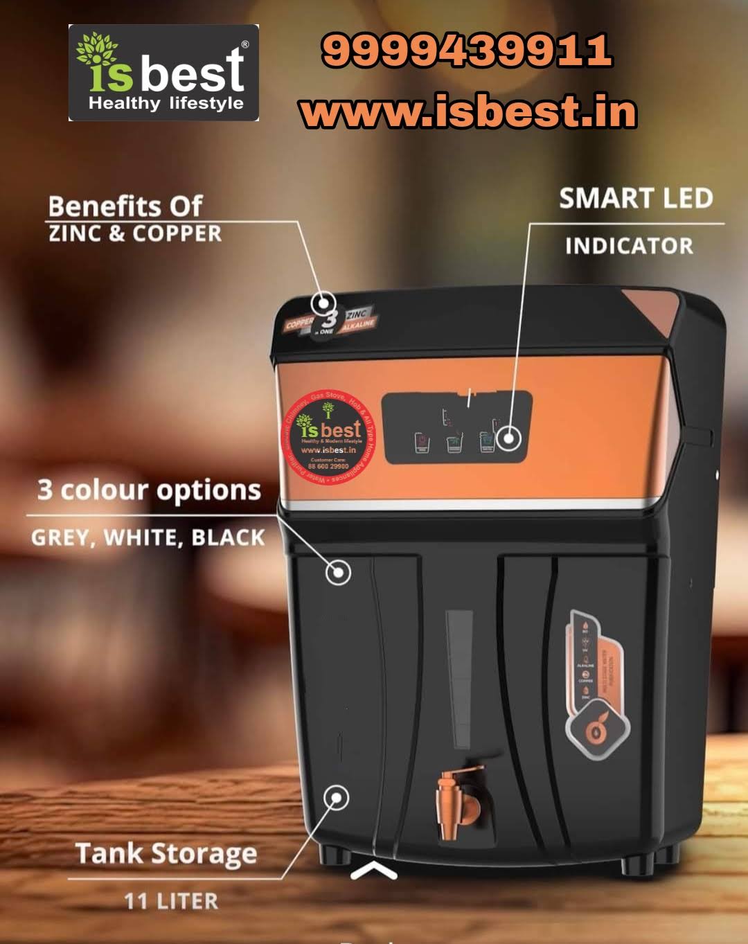 Copper RO product image