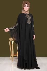 Yeni Urun Pelerinli Tesettur Abiye Siyah Urun Kodu Ech7152 149 90 Tl Islami Giyim Kiyafet Siyah Abiye