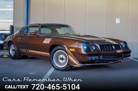 Image result for Brown 1979 GM