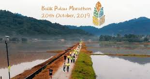 Sporta zāle — balik pulau, penang, malaizija, atrasts 4 uzņēmumi. Balik Pulau Marathon 2019 Runnerific