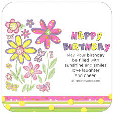 Animated Birthday Greetings For Facebook Https Encrypted Tbn0 Gstatic Com Images Q Tbn 3aand9gcq044swximcsqcvdgpt1x Rhv502nnjzfnx9w Usqp Cau