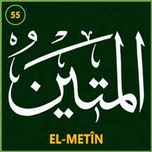 This post is also available in: Asmaul Husna Lengkap Seni Kaligrafi Islam