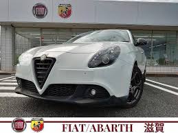 Image result for Bianco Divino 2012 Alfa-Romeo