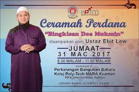 Ustaz khailil razak atau nama popularnya, ustaz tido merupakan seorang pakar motivasi dan usahawan malaysia. Kolej Poly Tech Mara Ceramah Perdana Ebit Lew