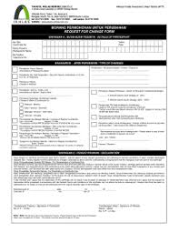 The company offers individuals and commercial enterprises a comprehensive range of individual family, group family, general retail and commercial takaful products. Fillable Online Borang Permohonan Untuk Perubahan Request For Change Form Fax Email Print Pdffiller