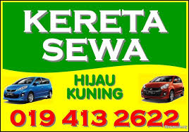 Maybe you would like to learn more about one of these? Kereta Sewa Bajet Airport Hotel Terengganu Budget Car Rental Cars For Sale In Kuala Terengganu Terengganu Sheryna Com My Mobile 749195
