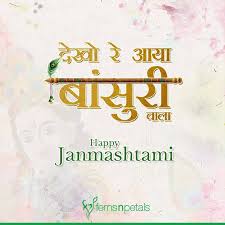 Bhagwan bhajan india's most trusted online/offline spiritual portal, book puja, pandit at home, hindus god wallpapers, buy puja items, tirth yatra packages across india. 7yz3vi1mof Tcm