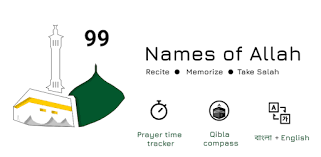 Istilah asmaul husna juga dikemukakan oleh allah swt dalam surat thaha:8 yang artinya Download 99 Names Of Allah Asmaul Husna Meaning Zikr Free For Android 99 Names Of Allah Asmaul Husna Meaning Zikr Apk Download Steprimo Com