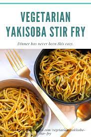 Vegetarian Yakisoba Stir Fry The Girl Outnumbered Recipe Recipes Yakisoba Recipe Vegetarian