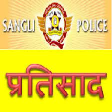 Sammobile premium account new list. Sammobile Premium Unlocker Mod Apk Download Latest Version 4 0 2