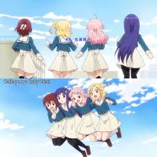 Anima Yell Animasi Gadis Animasi