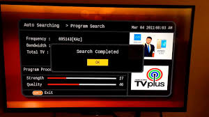 Learn how to create an online tv channel right from scratch and essential things need to start an online tv broadcasting platform. Abs Cbn Tv Plus Software Upgrade April 2020 Ver 1 1 21 Youtube