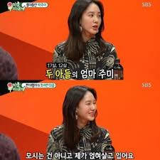 이동욱 아들 아티스트 인생 여배우 남자친구. ë°•ì£¼ë¯¸ ìž¬ë²Œê°€ ë©°ëŠë¦¬ ë‚¨íŽ¸ì€ ê´'ì„±í•˜ì´í… 2ì„¸ ì„œìž¥í›ˆ ì ˆì¹œ í•œê²½ë‹·ì»´