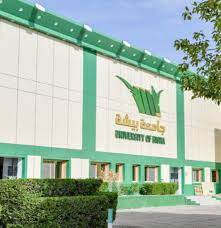 حيث ان جامعة بيشة احدى الجامعات السعودي الحكومية والتي قد تأسست بناء على مرسوم ملكي الصادر من الملك عبد الله بن عبد العزيز آل سعود في عام 2014 الميلادي حيث يتواجد موقعها في محافظة بيشة جنوب المملكة العربية السعودية حيث انها تمتلك فروع في القرن والنماص حيث تمتلك 15 كليه وهي. Ø·Ø±ÙŠÙ‚Ø© Ø§Ù„ØªØ³Ø¬ÙŠÙ„ Ùˆ Ø§Ù„ØªÙ‚Ø¯ÙŠÙ… Ø¨Ø¬Ø§Ù…Ø¹Ø© Ø¨ÙŠØ´Ø© Ø³Ø¹ÙˆØ¯ÙŠØ© Ù†ÙŠÙˆØ²
