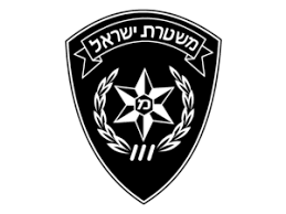 Jun 12, 2021 · peñarol resuelve expulsar de su padrón de socios a josé nino gavazzo y manuel cordero, dos de los militares más activos durante la dictadura que rigió en uruguay de 1973 a 1985 Penarol Logo Png Transparent Svg Vector Freebie Supply