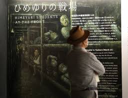9:02 tyler's mom 53 649 просмотров. ã‚¤ãƒ©ã‚¹ãƒˆã«æã‹ã‚ŒãŸ ã²ã‚ã‚†ã‚Š ã‚ã®æˆ¦äº‰ã®è‡­ã„ æ¹¿æ°— å±Šãã‹ æ¯Žæ—¥æ–°èž