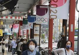 We're less than two weeks away from the start of the 2021 mlb draft. Canadian Olympic Athletes Slowly Arriving To Tokyo Games Amid Covid 19 Digitpatrox