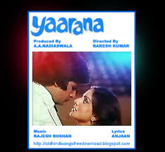 Image result for film (yaraana)(1981)