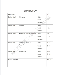Laman bahasa melayu ini dibina pada tahun 2009 semasa saya mengajar di smka sultan azlan shah. Modul Bahasa Melayu Spm 2020 Nota Latihan Upsr Pt3 Spm Facebook