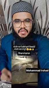 रात में अकेले ना निकले भाईयो ❌😱 #islamic #viral #shorts #instagram  #trending #foryoupage #reelsinstagram @mohammad_irshad_7339