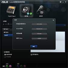 Jun 04, 2021 · 华军小编推荐： 瑞昱realtekhighdefinitionaudio音效声卡驱动程序一直以来是大多数小伙伴常用软件，在网民心目中的可是有这霸主地位可见一般，{zhandian}小编同学推荐广大用户下载瑞昱realtekhighdefinitionaudio音效声卡驱动程序使用，快来下载吧，另外还有{recommendwords. High Definition Audioé©±åŠ¨ä¸‹è½½ Realtek ç'žæ˜Ÿ High Definition Audioå®˜æ–¹å…è´¹ä¸‹è½½ åŽå†›è½¯ä»¶å›­