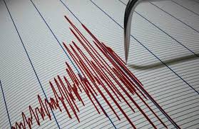 Σεισμός μεγέθους 6,8 βαθμών της κλίμακας ρίχτερ σημειώθηκε ανοιχτά της νοτιοδυτικής ακτής της αλάσκα, σύμφωνα με το γεωλογικό ινστιτούτο των ηπα. Isxyros Seismos 8 2 Rixter Sthn Alaska Foboi Gia Tsoynami Poliths