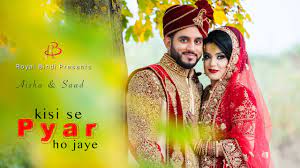 Check spelling or type a new query. Best Muslim Wedding Highlight 2017 I Aisha Saad I The Lakeview Marquee Fairlop Waters Youtube