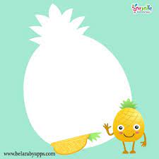 اطارات طفولية للكتابة عليها إطارات جميلة فارغة 2021 بالعربي نتعلم art character tweety