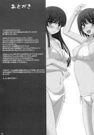 幸せのかたちのぐるぐるネタ帳74 - 同人誌 - エロ漫画 | inits-terapiya.ru