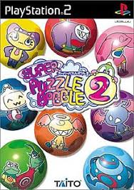 Download puzzle bobble 2 (ver 2.3o 1995/07/31) rom for mame from rom hustler. Super Puzzle Bobble 2 Wikipedia