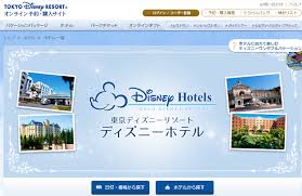 Sure, it's a new year, but we're in worse shape right now than we were all of last year. Disneyæ™‚äº‹ãƒã‚¿é€šä¿¡ ã‚ªãƒ³ãƒ©ã‚¤ãƒ³äºˆç´„ è³¼å…¥ã‚µã‚¤ãƒˆ ã‚¢ã‚¯ã‚»ã‚¹ãƒˆãƒ©ãƒ–ãƒ« Disneyå¤§å¥½ãå¤§å®¶æ— ã‚ã‚Šã‚‚ãƒžãƒžã®æ±äº¬ãƒ‡ã‚£ã‚ºãƒ‹ãƒ¼ãƒªã‚¾ãƒ¼ãƒˆæ€ã„å‡ºæ—¥è¨˜ Tokyo Disney Resortå­è‚²ã¦
