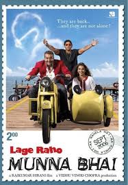 Lage Raho Munna Bhai 2006 Lage Raho Munna Bhai Movies Online Hindi Movies