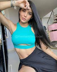 Hannamiller