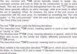 Amorite The Amazing Name Amorite Meaning And Etymology Great Website For Bible Studies Latin Text Etymology Meant To Be