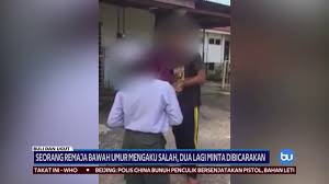 Enam laporan kes buli melibatkan enam pelajar tingkatan dua maktab rendah sains mara (mrsm) di parit perak, diterima pihak berkuasa. Buli Remaja Mengaku Bersalah Buli Pelajar Sekolah Agama Youtube
