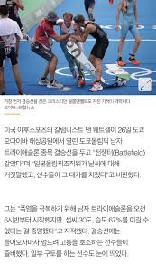 For faster navigation, this iframe is preloading the wikiwand page for 분류:대한민국의 남자 트라이애슬론 선수. Tivdtzvxvkxum