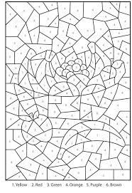 Free Printable Color By Number Coloring Pages For Adults Color Free Online Coloring Color By Number Printable Coloring Pages Inspirational