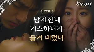 Man on high heels · 3. 11 K Dramas That Didn T Shy Away From Gay Relationships Allkpop