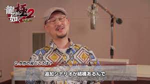 Yakuza Kiwami 2 Main Actors Introduction Youtube