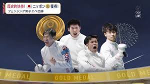 Apr 29, 2021 · 箕輪町出身の西藤俊哉選手（23）＝セプテーニ・ホールディングス所属＝が、二十五日に東京五輪フェンシング男子フルーレの日本代表候補に. Hqlukubd73 Qm