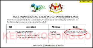 Assalam kami memerlukan oerkerja tetap di carwash lelaki sahaja. Jawatan Kosong Majlis Daerah Cameron Highlands