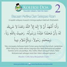 Azwan fareast & ustaz ibrahim bin haji mat dalop. Jom Solat Bacaan Ketika Dan Selepas Azan Jomsolat Facebook